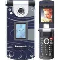 Abbildung von Panasonic X800