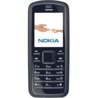 Abbildung von Nokia 6080