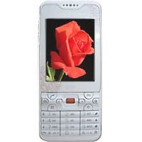 Abbildung von Sony Ericsson G702