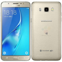 Abbildung von Samsung Galaxy J5 2017 (J530F)