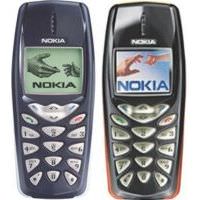 Abbildung von Nokia 3510 / 3510i