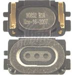 Abbildung zeigt Original W660i Lautsprecher