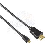 Abbildung zeigt Xoom Adapter Kabel micro HMDI -> Standard HDMI