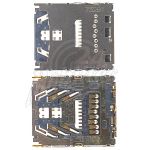Abbildung zeigt Original Xperia XZ Premium Dual microSD Speicherkarten Leser