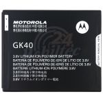 Abbildung zeigt Original Moto G4 Play Akku Li-Ion 2685 mAh GK40