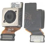Abbildung zeigt Pixel 2 XL Kamera-Modul Hauptkamera (hinten) 12.2 MegaPixel