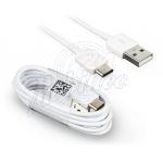 Abbildung zeigt G7 ThinQ (G710) Datenkabel USB 3.1 Typ C 100cm weiß