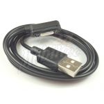 Abbildung zeigt Magnetisches USB-Ladekabel für Sony Xperia Geräte