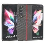 Abbildung zeigt Galaxy Z Fold3 5G (SM-F926B) Schutzhülle „Carbon Fiber Case Stripe“ rot