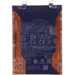 Abbildung zeigt Redmi Note 12 Pro 5G Akku Li-Polymer 5000 mAh wie BP4K