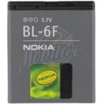 Abbildung zeigt Original N95 8GB Akku Li-Ion 1200 mAh BL-6F