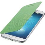 Abbildung zeigt Original Galaxy S4 LTE+ (GT-i9506) Akkudeckel mit Lederflappe green EF-FI950BG