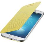 Abbildung zeigt Original Galaxy S4 LTE+ (GT-i9506) Akkudeckel mit Lederflappe yellow EF-FI950BY