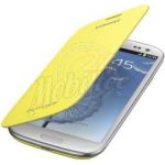 Abbildung zeigt Original Galaxy S3 LTE (GT-i9305) Akkudeckel mit Lederflappe yellow EFC-1G6FYE