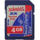 SecureDigitalCard 4GB SDHC (Hyper Speed)